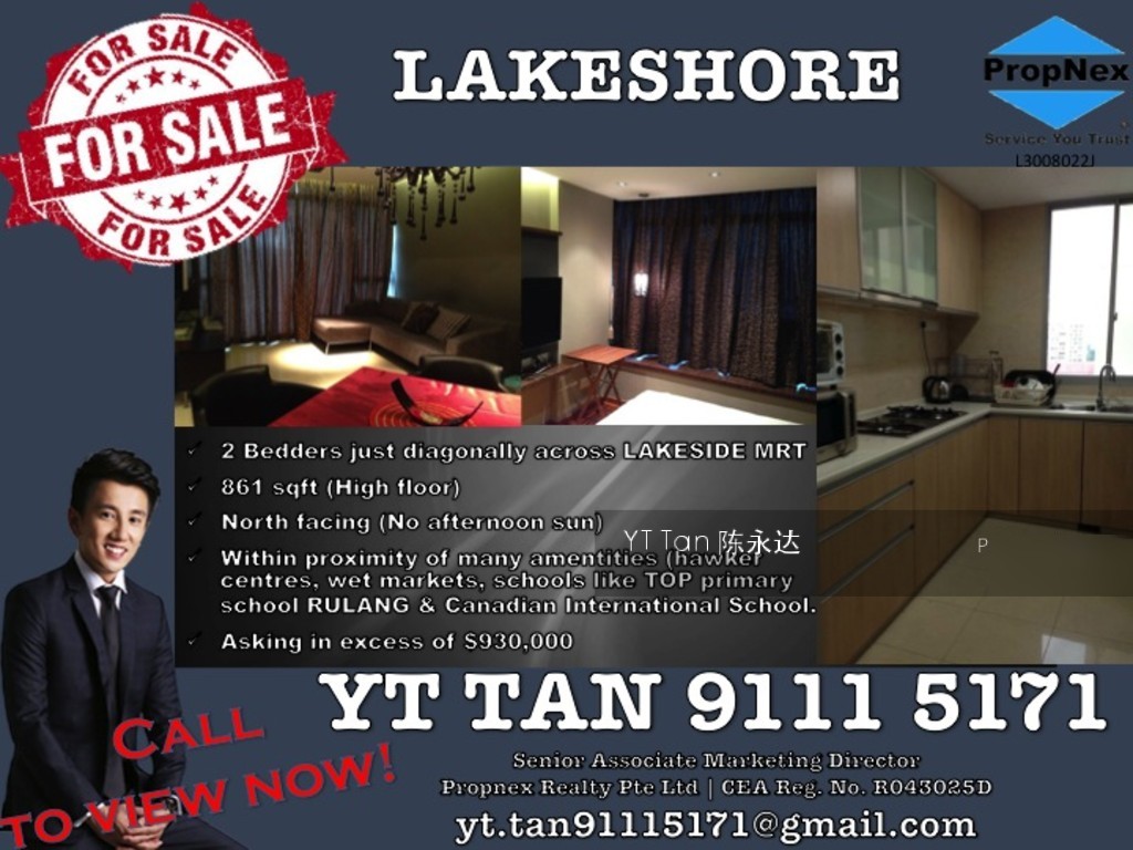 The Lakeshore thumbnail photo